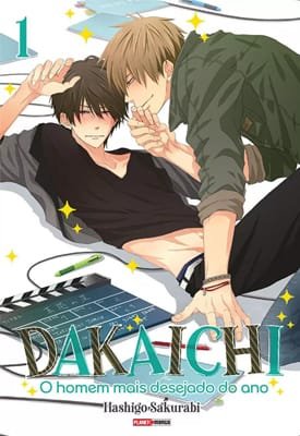 capa_DAKAICHI1