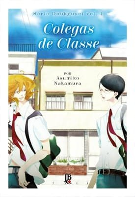 capa_colegas_de_classe-min