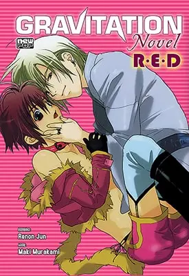 capa_Gravitationred-min