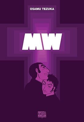 capa_mwprofana
