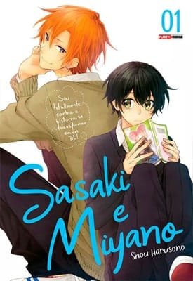 capa_sasamiya