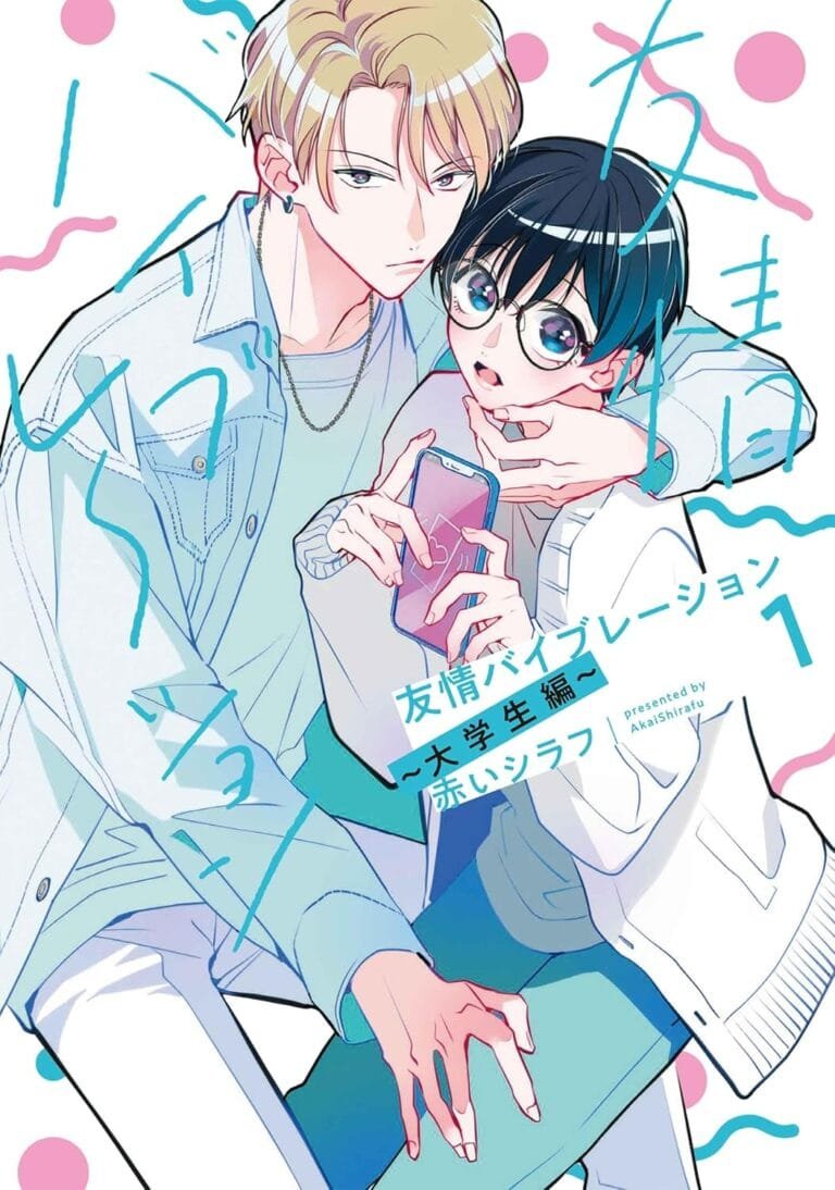 Mangás BL: Lançamentos de Fevereiro no Japão - Blyme Yaoi