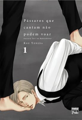 capa_saezuru