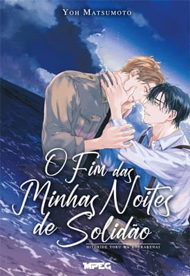 capa_noitesdesolidao