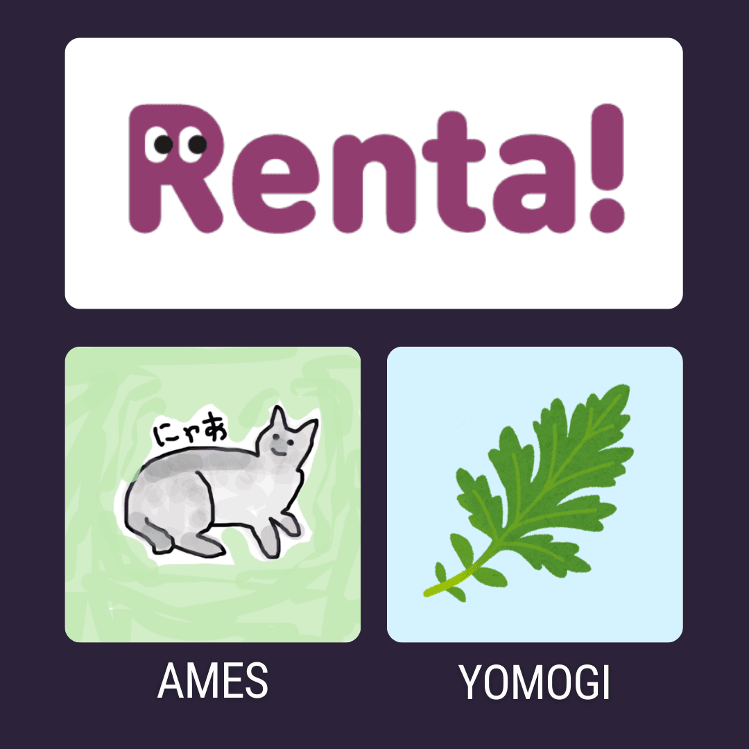 renta